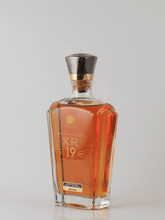 Load image into Gallery viewer, Johnnie Walker XR 19 Year Old - Bottle Of Japan
