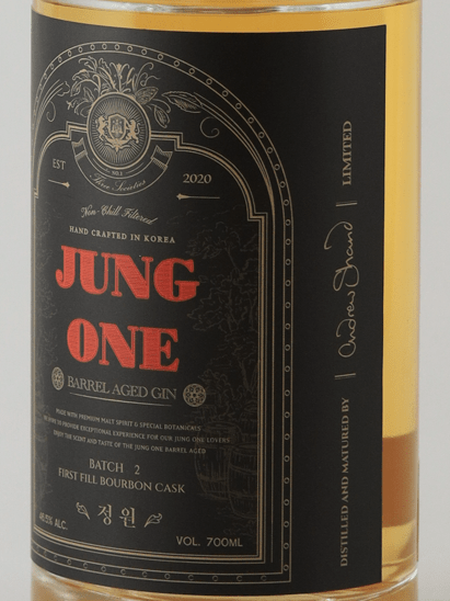 Jung One Barrel Aged Gin - Bottle Of Japan