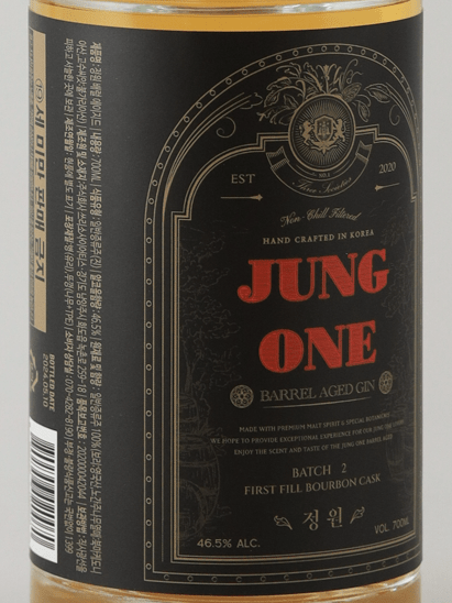 Jung One Barrel Aged Gin - Bottle Of Japan