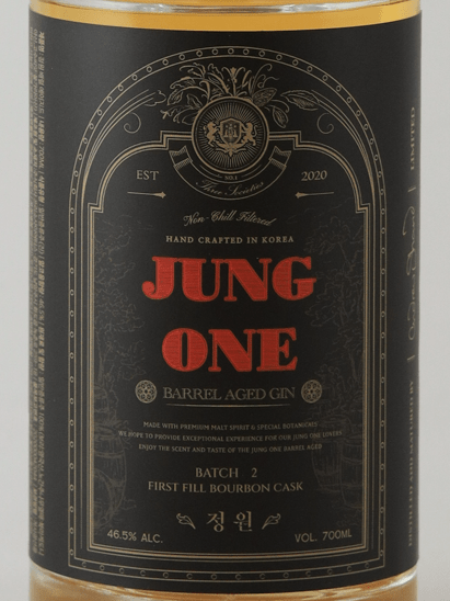 Jung One Barrel Aged Gin - Bottle Of Japan