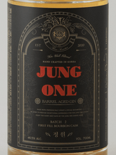 Load image into Gallery viewer, Jung One Barrel Aged Gin - Bottle Of Japan