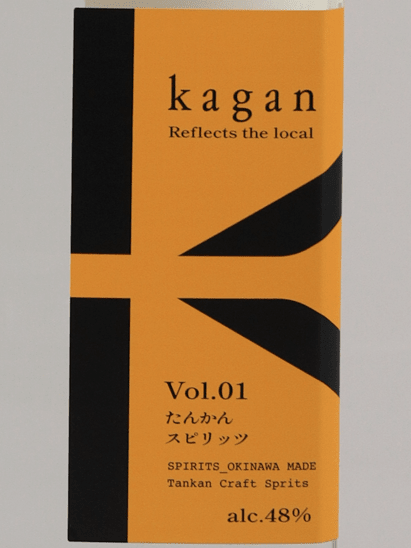 kagan Tankan Spirits - Bottle Of Japan
