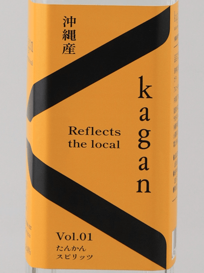 kagan Tankan Spirits - Bottle Of Japan