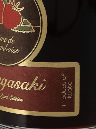 Kanegasaki Barrel Aged Crème de Framboise 500ml - Bottle Of Japan