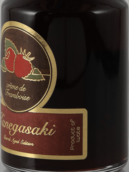 Kanegasaki Barrel Aged Crème de Framboise 500ml - Bottle Of Japan
