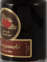 Load image into Gallery viewer, Kanegasaki Barrel Aged Crème de Framboise 500ml - Bottle Of Japan