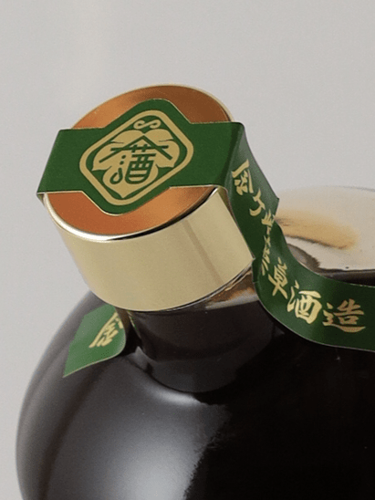 Kanegasaki Creme de Fraise - Bottle Of Japan