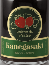 Load image into Gallery viewer, Kanegasaki Creme de Fraise - Bottle Of Japan