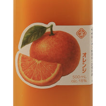 Load image into Gallery viewer, Kanegasaki Orange Nectar 500ml Japanese orange liqueur - orange illustration label