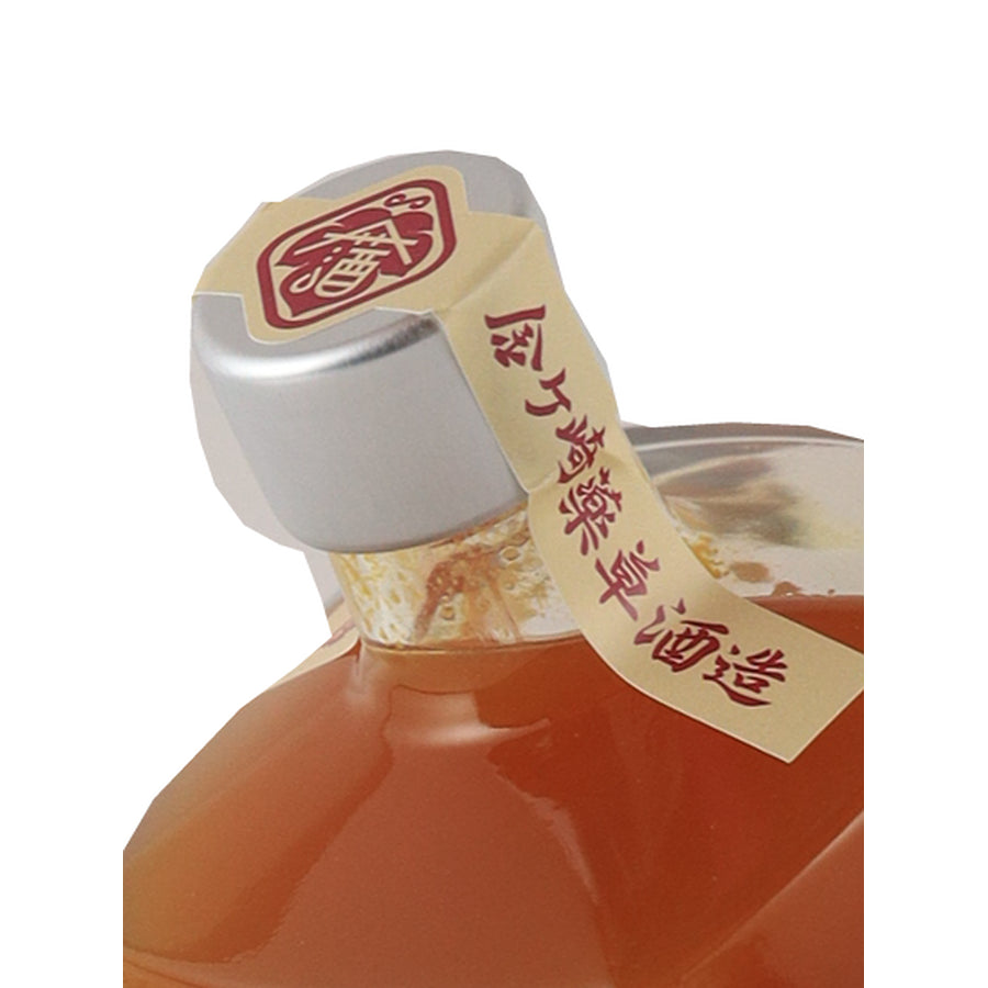 Kanegasaki Passion Fruit Liqueur 500ml - cap and seal detail