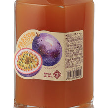 Load image into Gallery viewer, Kanegasaki Passion Fruit Liqueur 500ml - label right angle