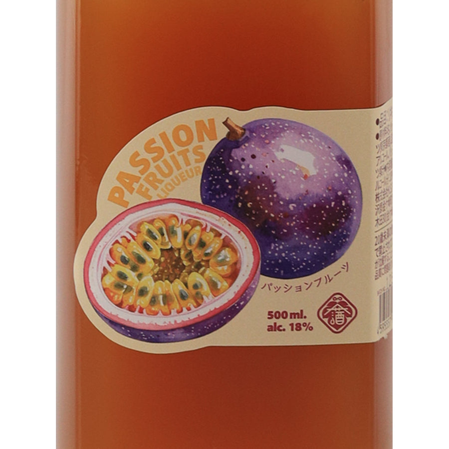 Kanegasaki Passion Fruit Liqueur 500ml - passion fruit label detail