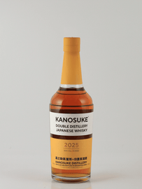 Kanosuke DOUBLE DISTILLERY 2025 Limited Edition - Bottle Of Japan