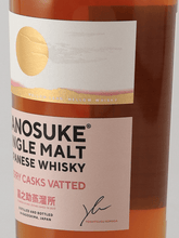 Load image into Gallery viewer, Kanosuke Single Malt Sherry Casks Vatted - Bottle Of Japan