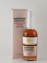 Load image into Gallery viewer, Kanosuke Single Malt Sherry Casks Vatted - Bottle Of Japan