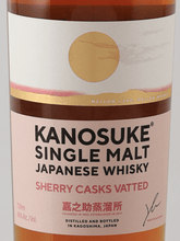 Load image into Gallery viewer, Kanosuke Single Malt Sherry Casks Vatted - Bottle Of Japan