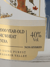 Load image into Gallery viewer, Kashmir Vodka - Bottle Of Japan