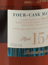 Load image into Gallery viewer, Kavalan 15 Year Old Single Malt - Bottle Of Japan