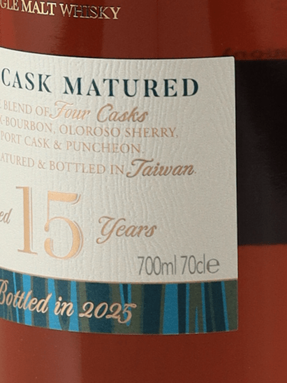 Kavalan 15 Year Old Single Malt - Bottle Of Japan