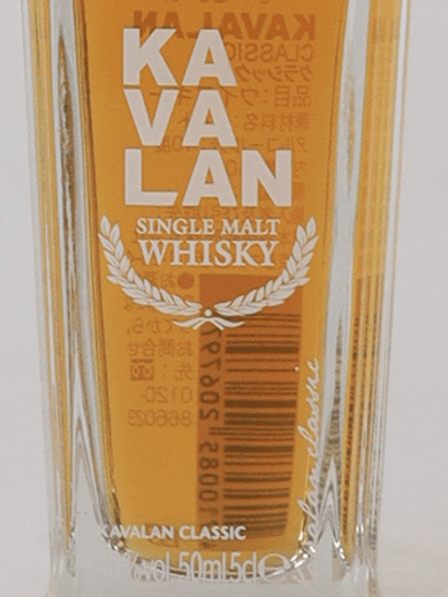 Kavalan Concertmaster Port Finish Gift Set - Bottle Of Japan