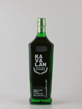 Load image into Gallery viewer, Kavalan Concertmaster Port Finish Gift Set - Bottle Of Japan