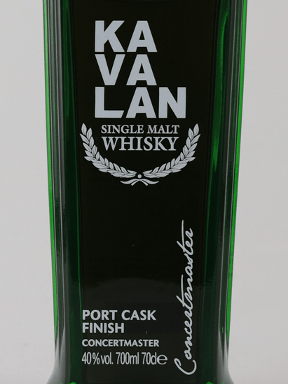 Kavalan Concertmaster Port Finish Gift Set - Bottle Of Japan