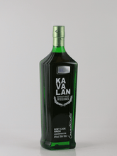 Load image into Gallery viewer, Kavalan Concertmaster Port Finish Gift Set - Bottle Of Japan