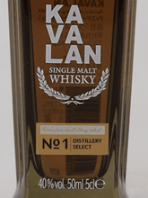 Load image into Gallery viewer, Kavalan Concertmaster Port Finish Gift Set - Bottle Of Japan