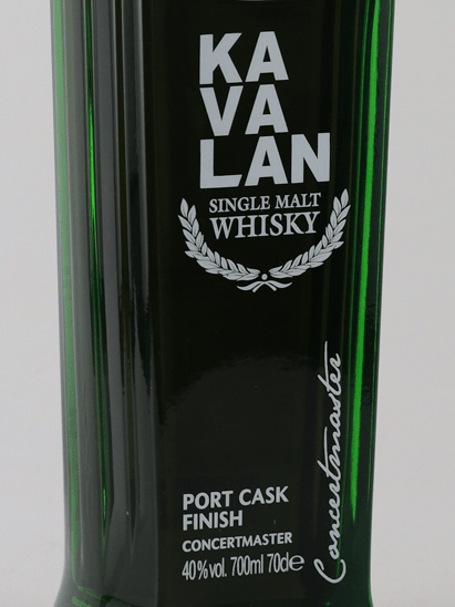 Kavalan Concertmaster Port Finish Gift Set - Bottle Of Japan