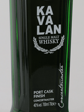 Load image into Gallery viewer, Kavalan Concertmaster Port Finish Gift Set - Bottle Of Japan