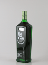 Load image into Gallery viewer, Kavalan Concertmaster Port Finish Gift Set - Bottle Of Japan