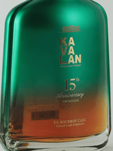 Load image into Gallery viewer, Kavalan Ex - Bourbon Cask Strength 15th Anniversary - Bottle Of Japan