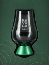 Load image into Gallery viewer, Kavalan Ex - Bourbon Cask Strength 15th Anniversary - Bottle Of Japan