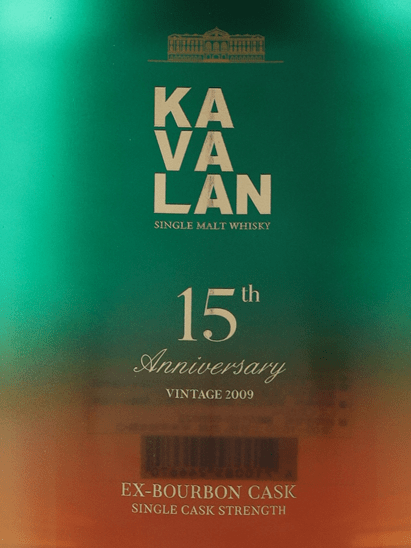Kavalan Ex - Bourbon Cask Strength 15th Anniversary - Bottle Of Japan