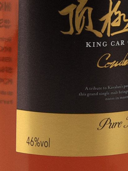 Kavalan King Car Conductor - Bottle Of Japan