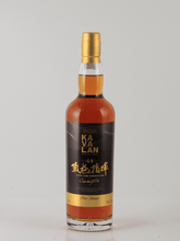 Load image into Gallery viewer, Kavalan King Car Conductor - Bottle Of Japan