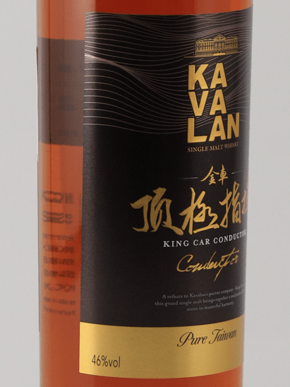Kavalan King Car Conductor - Bottle Of Japan