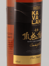 Load image into Gallery viewer, Kavalan King Car Conductor - Bottle Of Japan