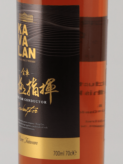 Kavalan King Car Conductor - Bottle Of Japan