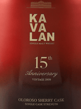 Load image into Gallery viewer, Kavalan Oloroso Sherry Cask Strength 15th Anniversary - Bottle Of Japan