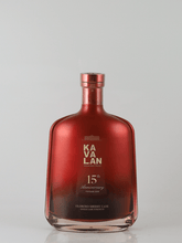 Load image into Gallery viewer, Kavalan Oloroso Sherry Cask Strength 15th Anniversary - Bottle Of Japan
