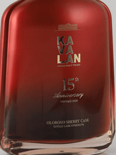 Load image into Gallery viewer, Kavalan Oloroso Sherry Cask Strength 15th Anniversary - Bottle Of Japan