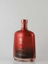 Load image into Gallery viewer, Kavalan Oloroso Sherry Cask Strength 15th Anniversary - Bottle Of Japan
