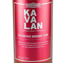 Load image into Gallery viewer, Kavalan Oloroso Sherry Oak single malt whisky, Oloroso Sherry Oak label showing 46% ABV and 700 ml