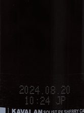 Load image into Gallery viewer, Kavalan Solist Pedro Ximenez Cask - Bottle Of Japan