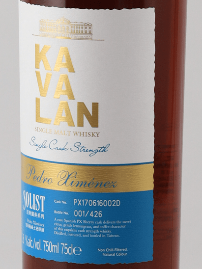 Kavalan Solist Pedro Ximenez Cask - Bottle Of Japan
