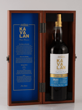 Load image into Gallery viewer, Kavalan Solist Pedro Ximenez Cask - Bottle Of Japan