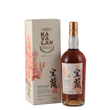 Load image into Gallery viewer, Kavalan Yilan 43% Taiwanese Single Malt Whisky - bottle and box