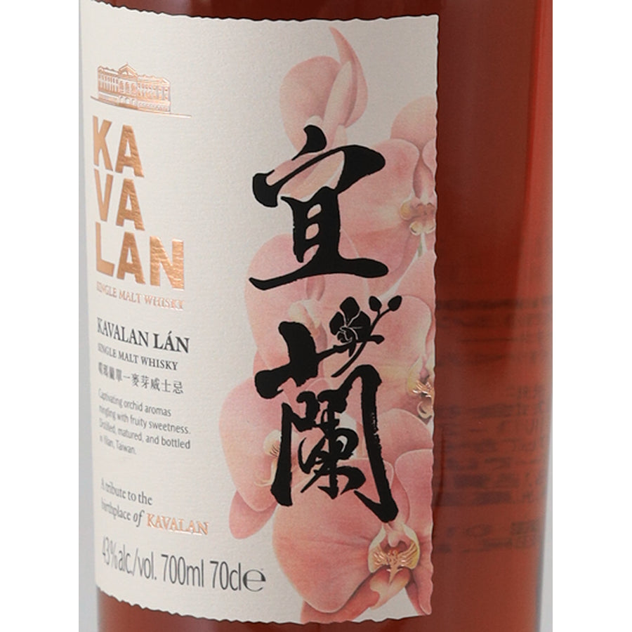 Kavalan Yilan 43% Taiwanese Single Malt Whisky - front label right angle