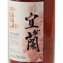 Load image into Gallery viewer, Kavalan Yilan 43% Taiwanese Single Malt Whisky - front label right angle